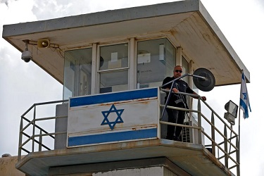 Pria Palestina Ditangkap Setelah Bunuh Petugas Penjara Israel Yang Pernah Menyiksanya Di Tahanan
